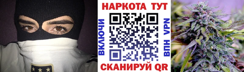 Меф мяу мяу Буйнакск