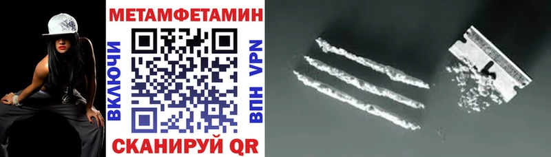 KRAKEN рабочий сайт  Буйнакск  Amphetamine 97% 