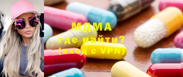 кокаин колумбия Бикин