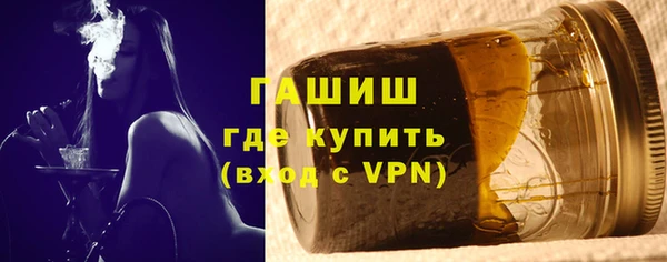 таблы Бородино