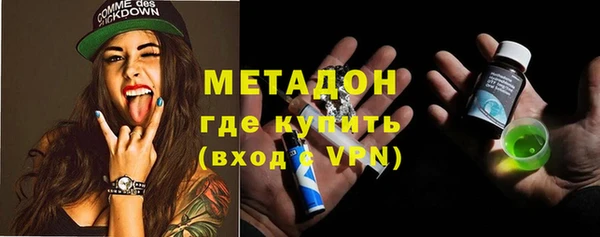 таблы Бородино