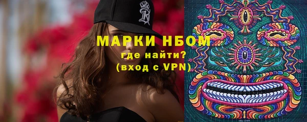кокаин колумбия Белая Холуница