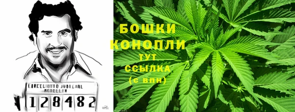 соль курить ск Билибино