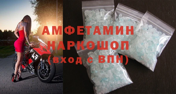 каннабис Бронницы