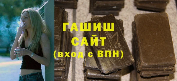 таблы Бородино