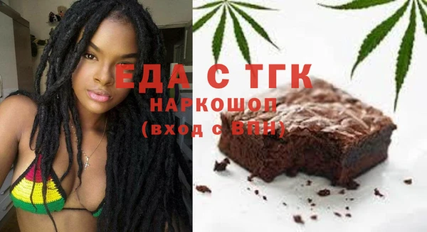 соль курить ск Билибино