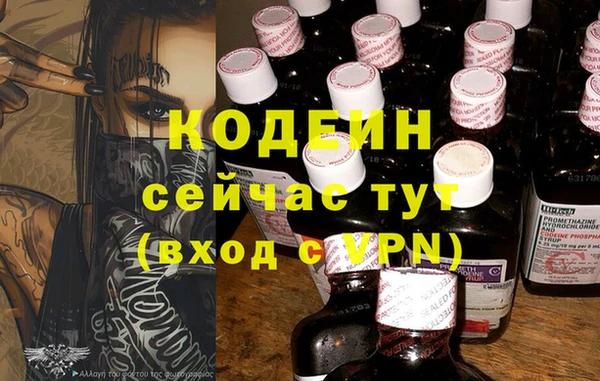 кокаин колумбия Бикин