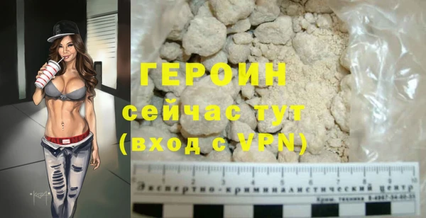 гашик Беслан