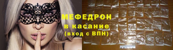 кокаин колумбия Бикин