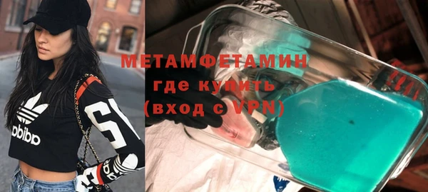 кокаин колумбия Бикин